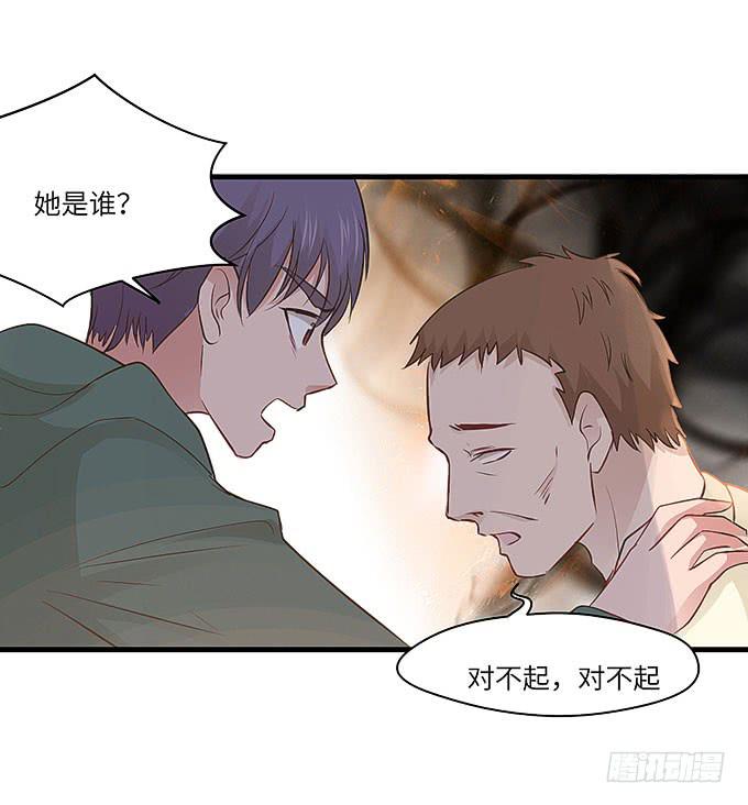疯掉的货车司机！-第64话