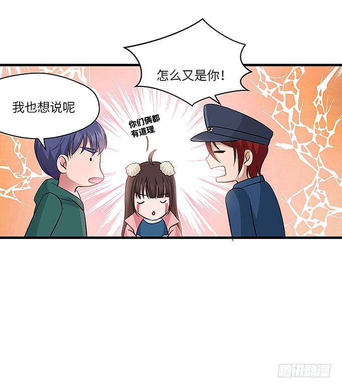 疯掉的货车司机！-第64话