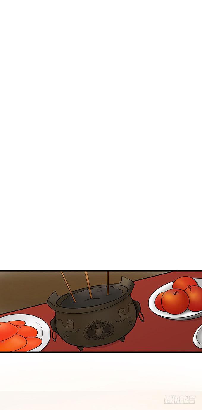 疯掉的货车司机！-第64话