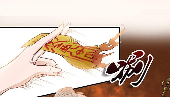 疯掉的货车司机！-第64话