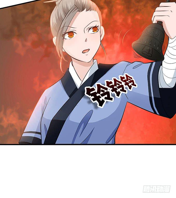 疯掉的货车司机！-第64话