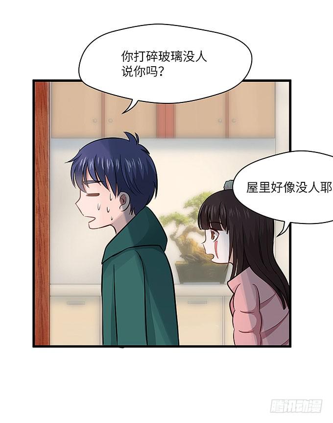 疯掉的货车司机！-第64话