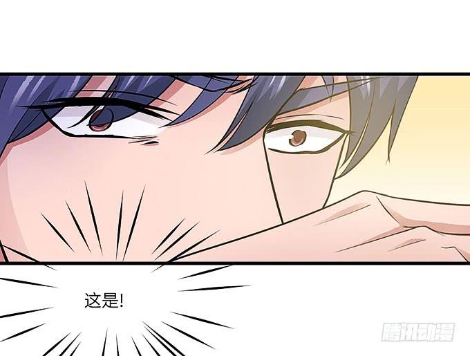 需要来个加长夜用版！！(1/2)-第66话