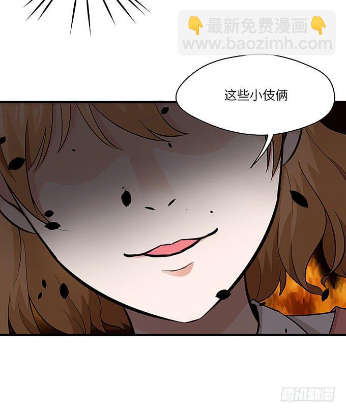 需要来个加长夜用版！！(1/2)-第66话