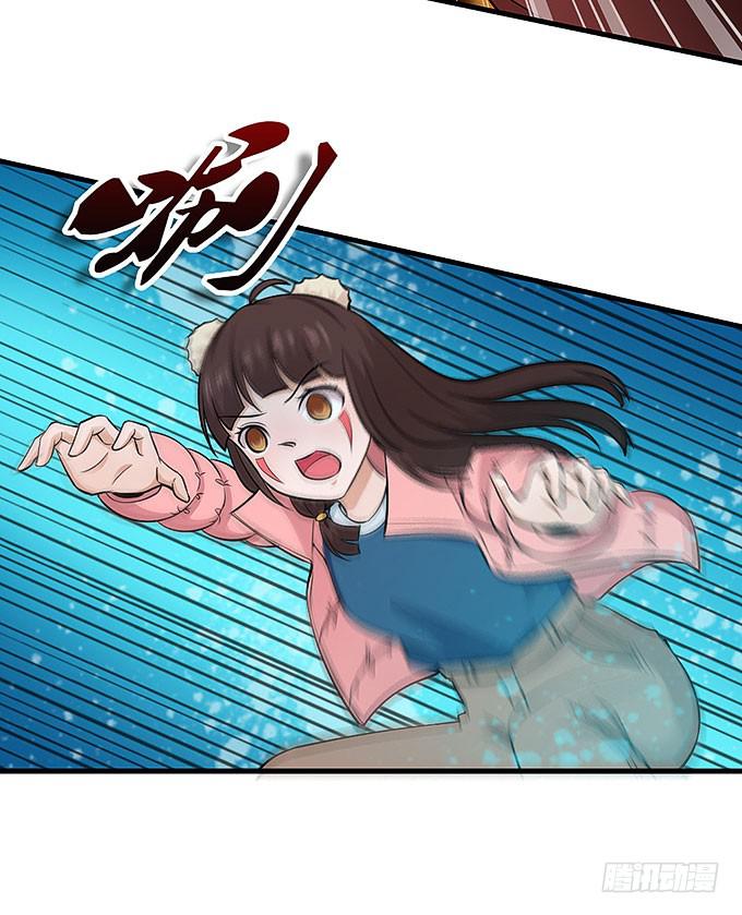 需要来个加长夜用版！！(1/2)-第66话