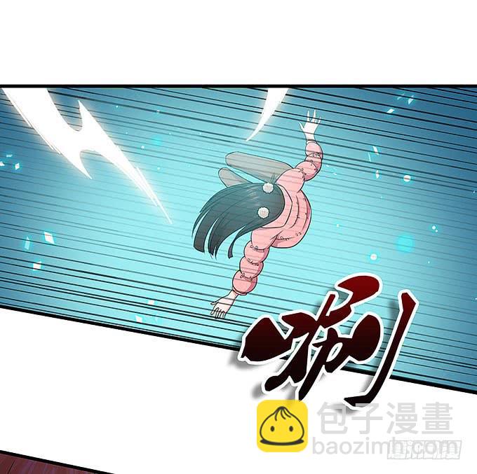 需要来个加长夜用版！！(1/2)-第66话