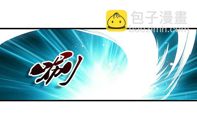 需要来个加长夜用版！！(1/2)-第66话