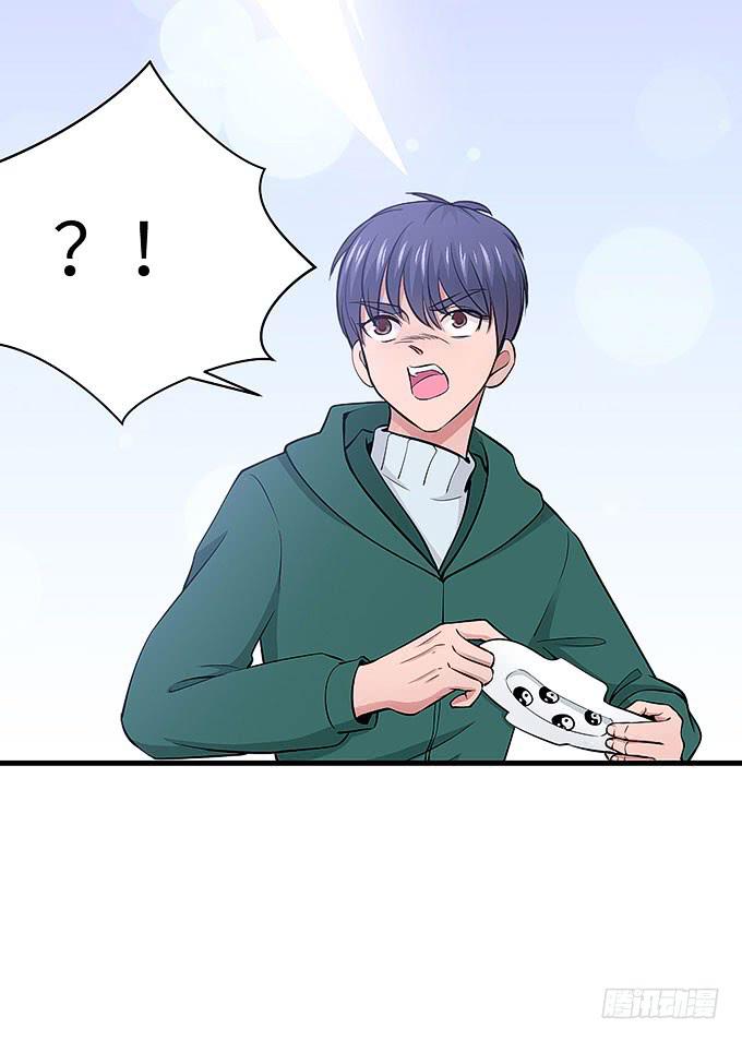 需要来个加长夜用版！！(1/2)-第66话