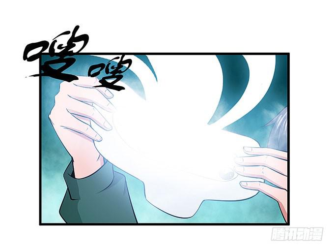 需要来个加长夜用版！！(1/2)-第66话