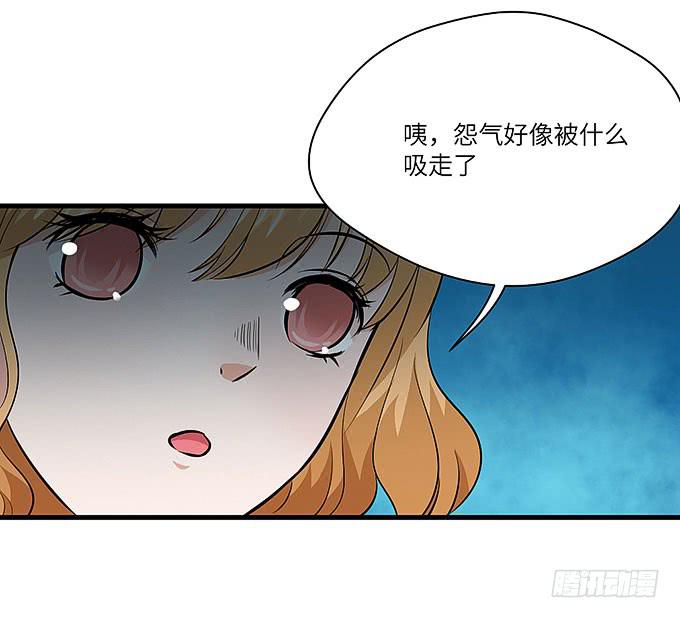需要来个加长夜用版！！(1/2)-第66话
