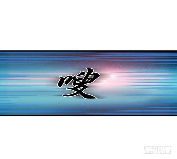 强大的精神干扰力！-第68话