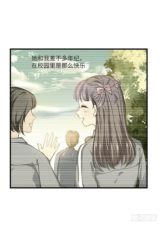 强大的精神干扰力！-第68话