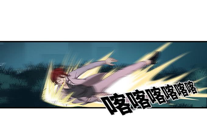 我看到你了！-第10话
