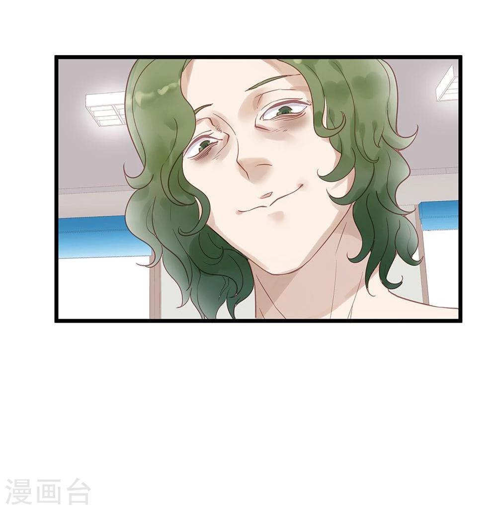 第2话-第2话