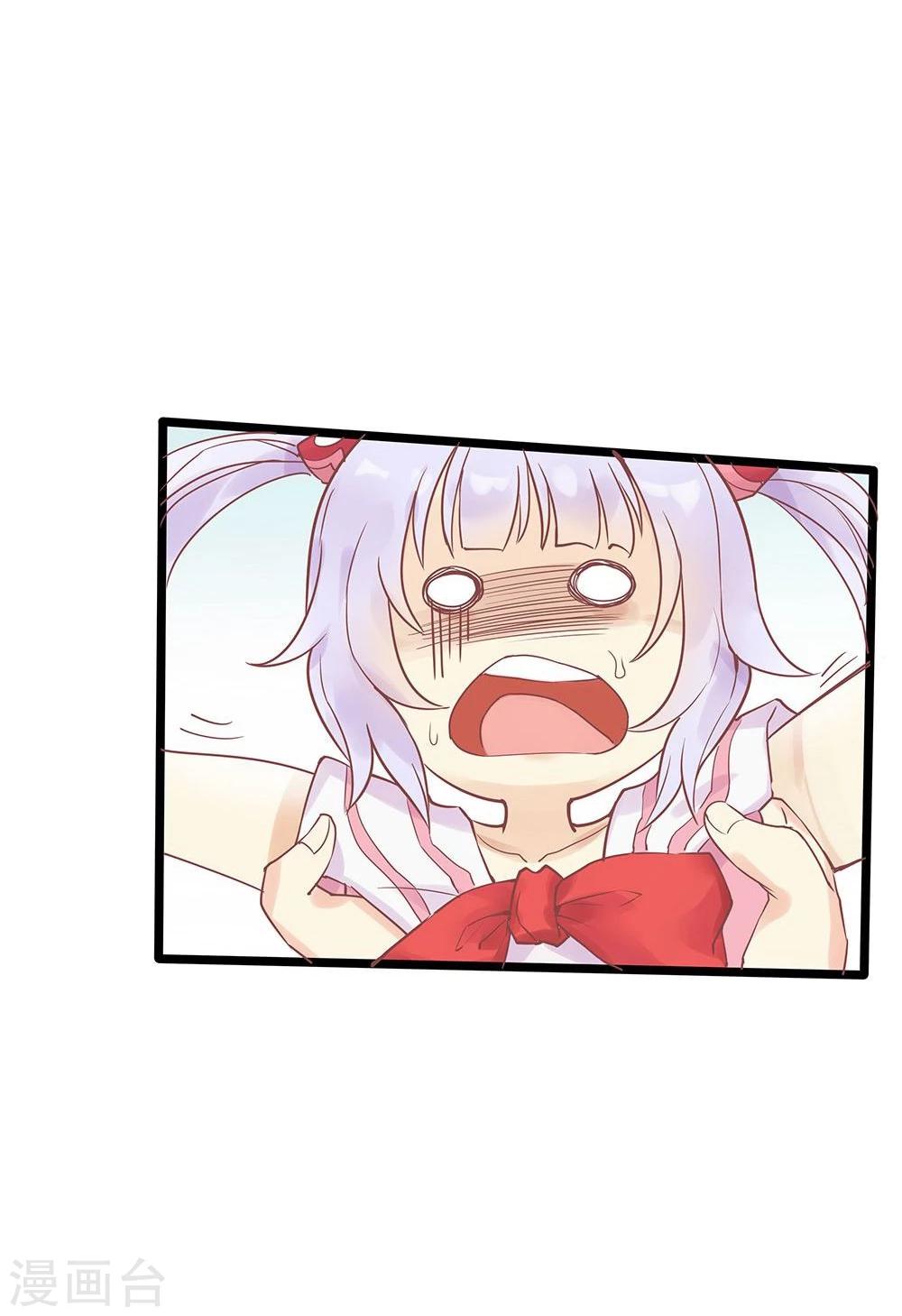 第2话-第2话