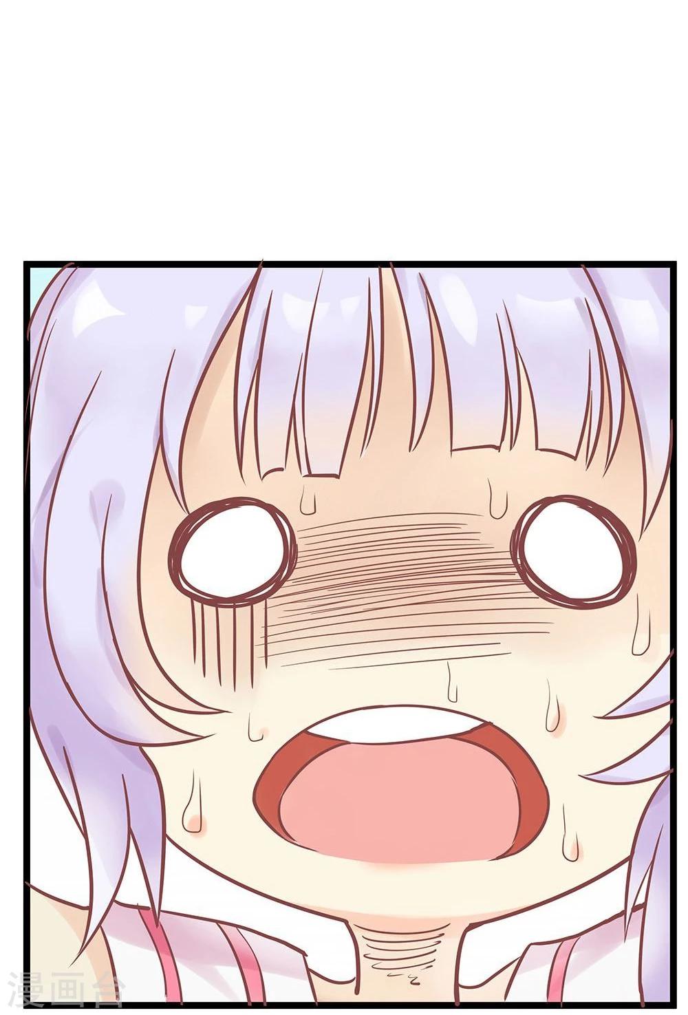 第2话-第2话
