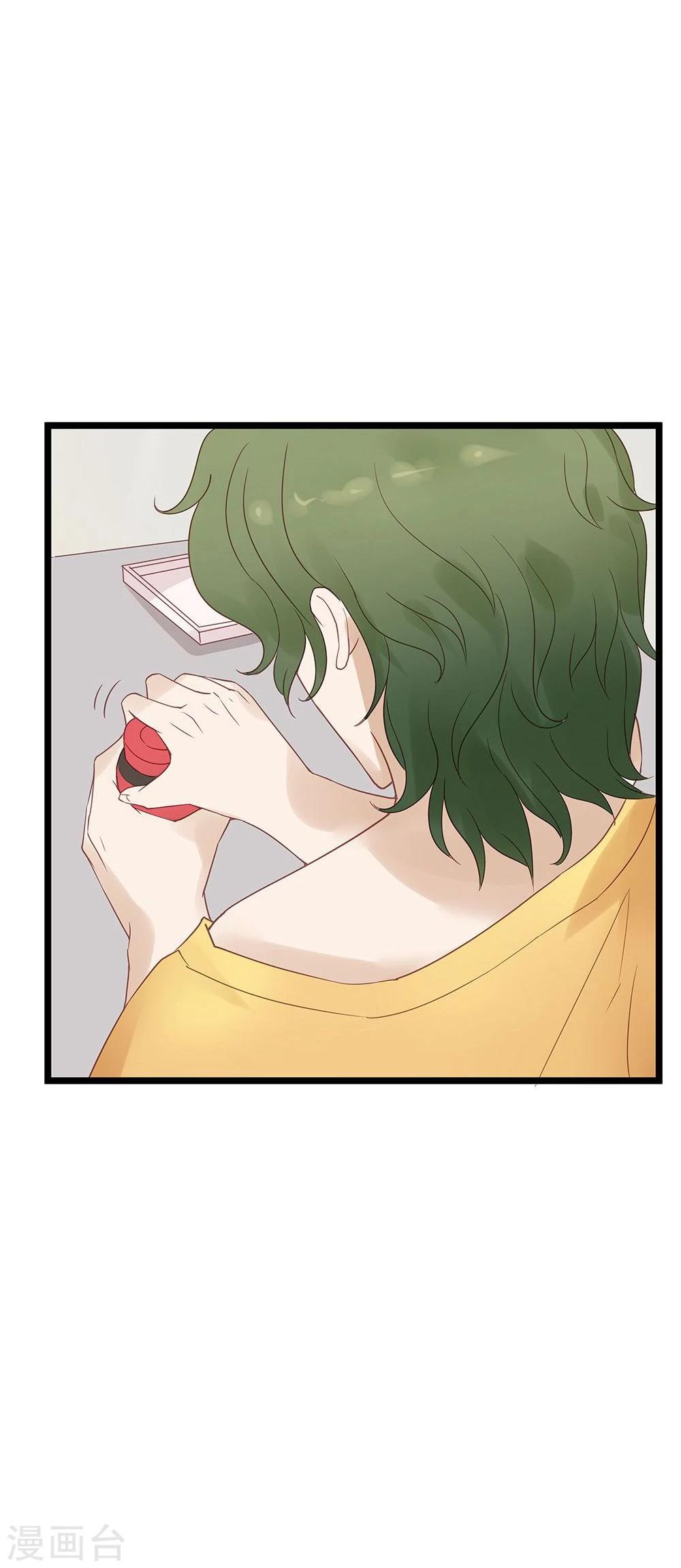 第2话-第2话