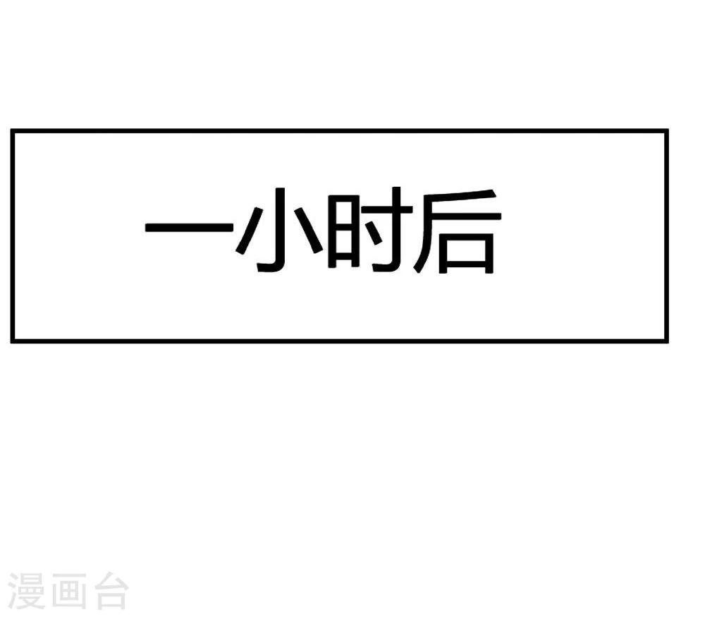 第12话-第12话