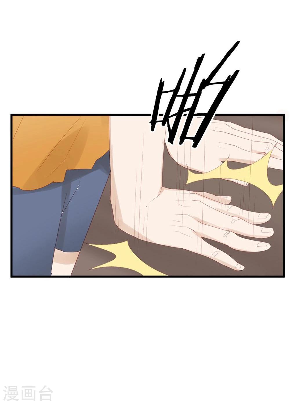 第14话-第14话