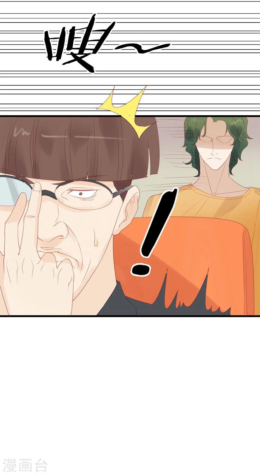 第14话-第14话