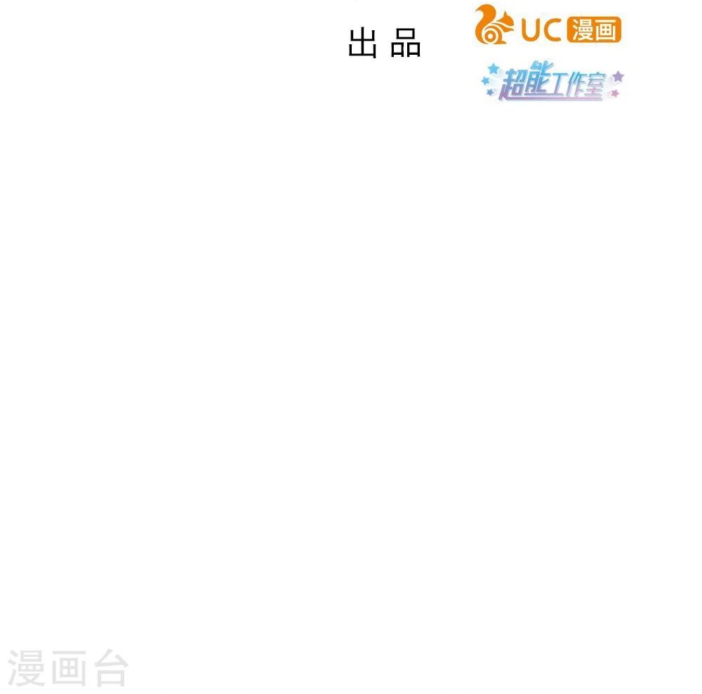 第14话-第14话