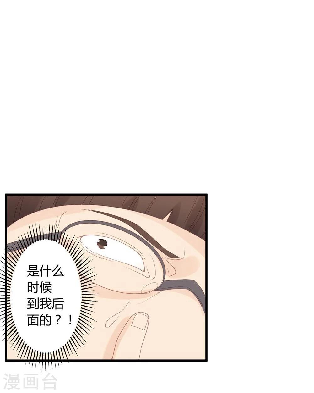 第14话-第14话