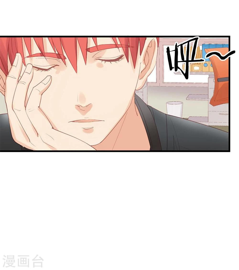 第14话-第14话