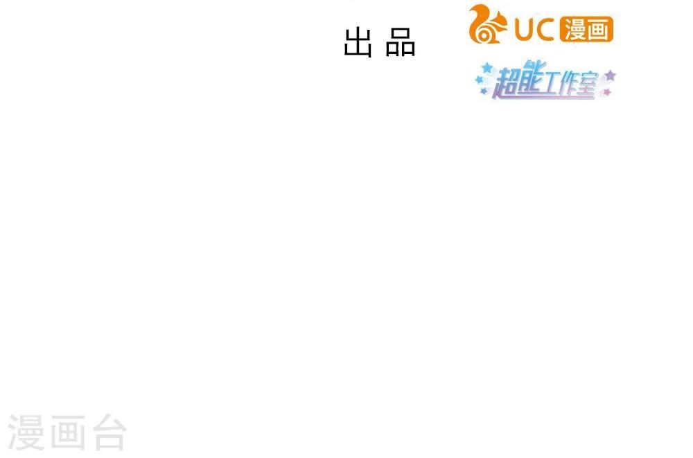 第16话-第16话