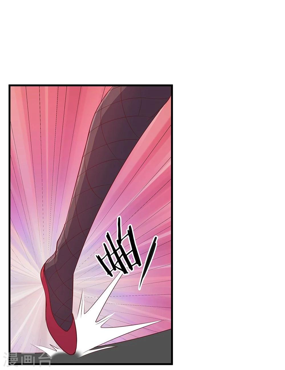 第16话-第16话