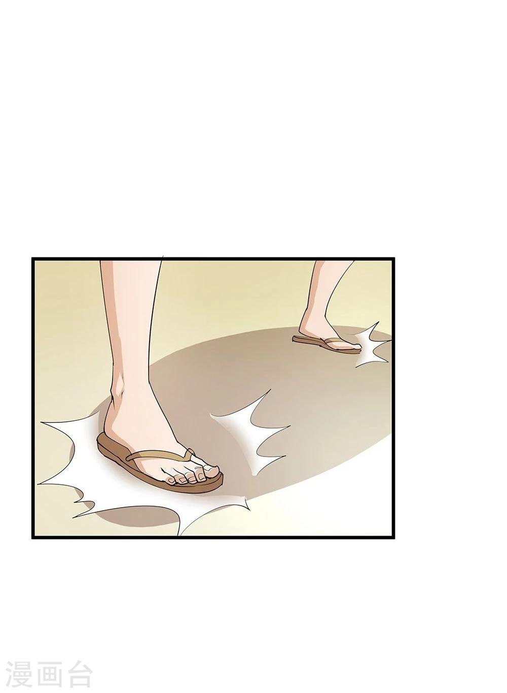 第18话-第18话