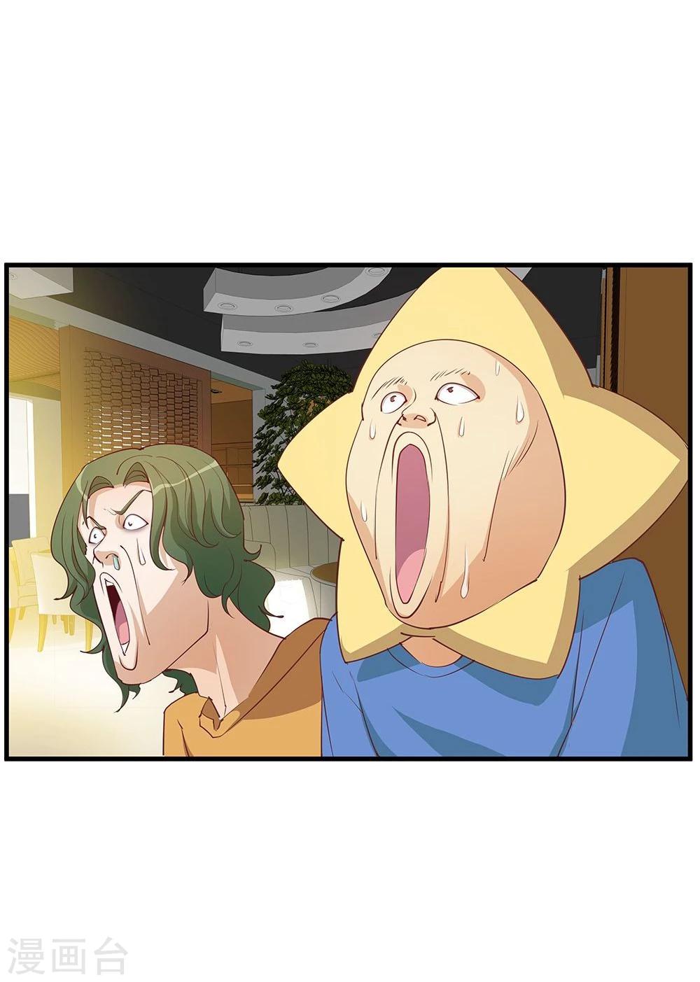 第18话-第18话