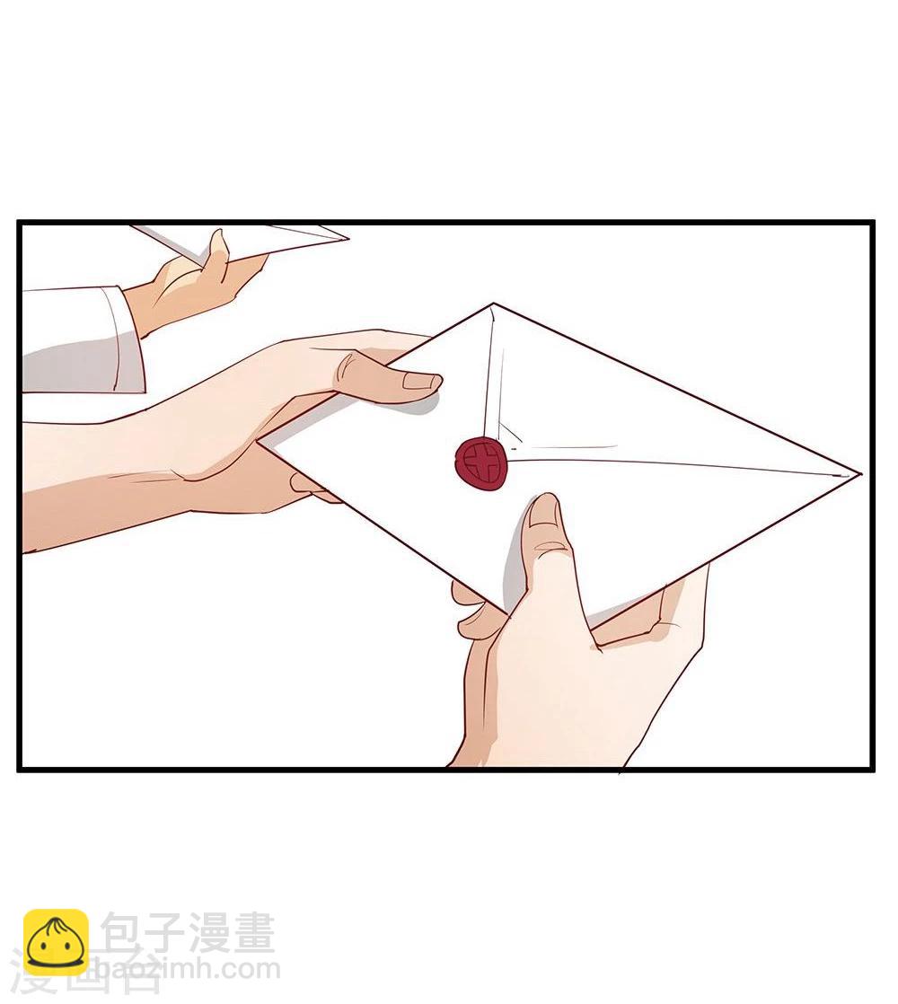 第18话-第18话