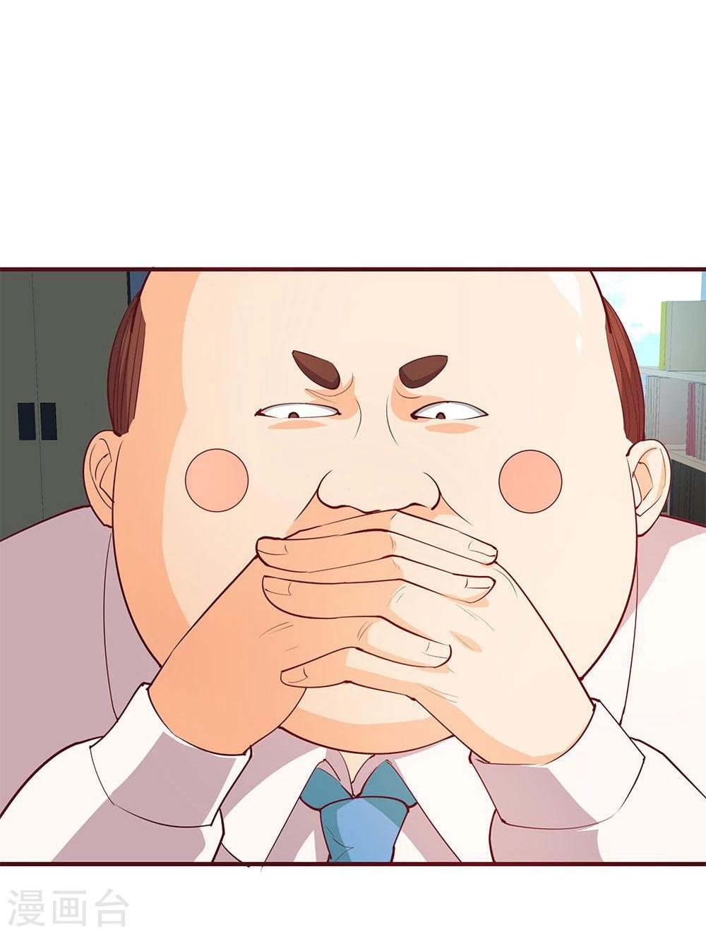 第22话-第22话