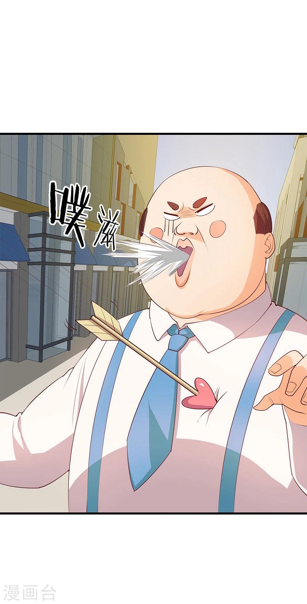 第24话(1/2)-第24话