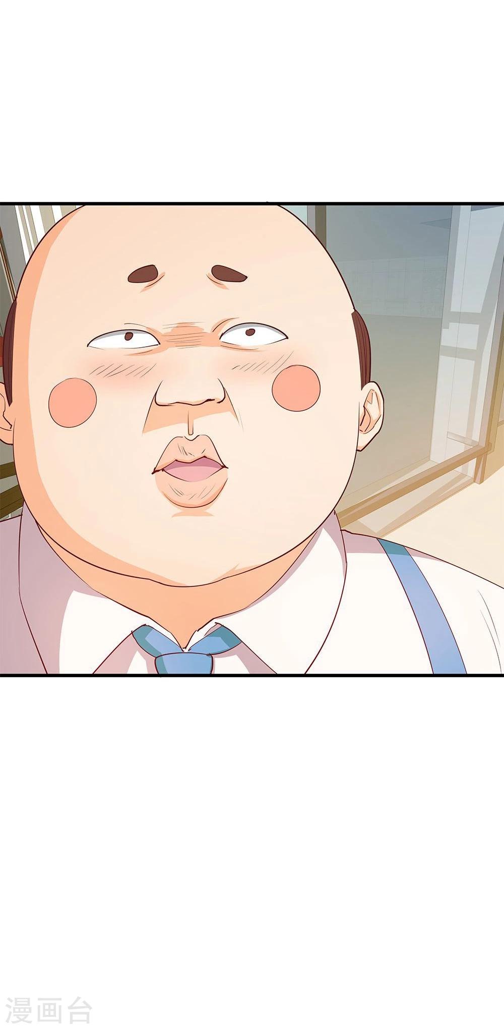 第24话(1/2)-第24话