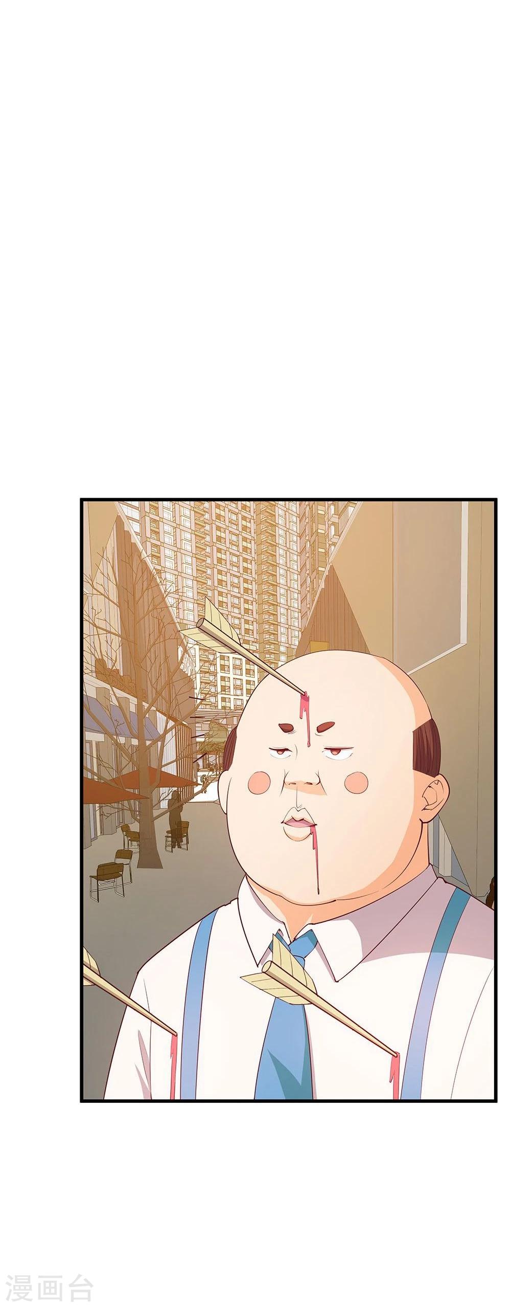 第24话(1/2)-第24话