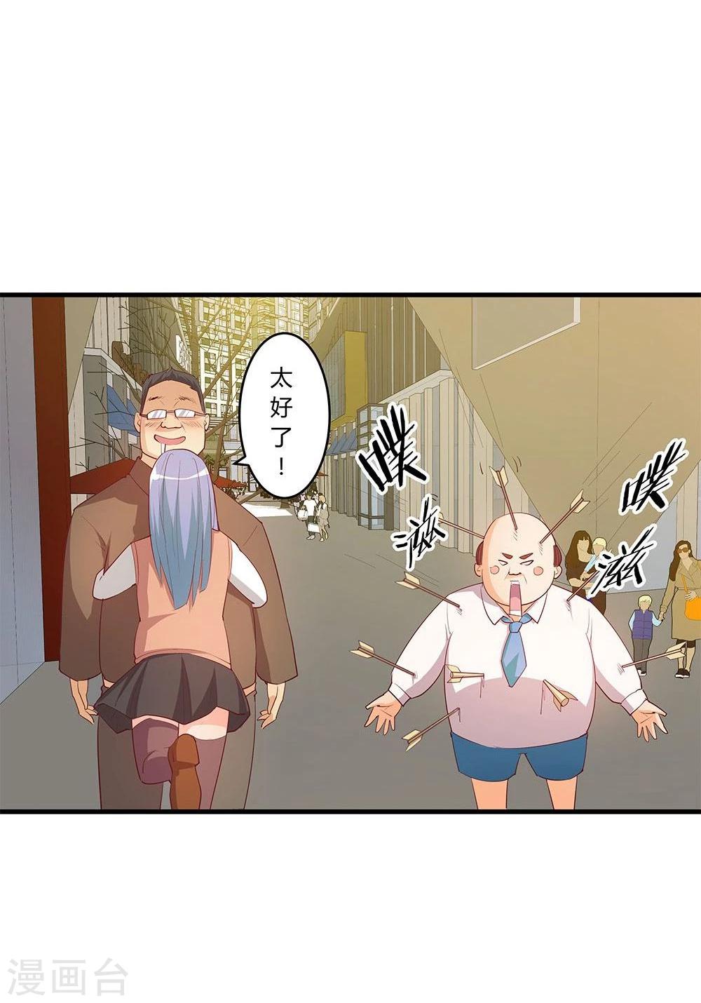 第24话(1/2)-第24话