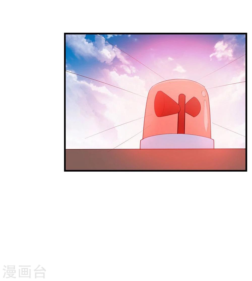 第24话(1/2)-第24话