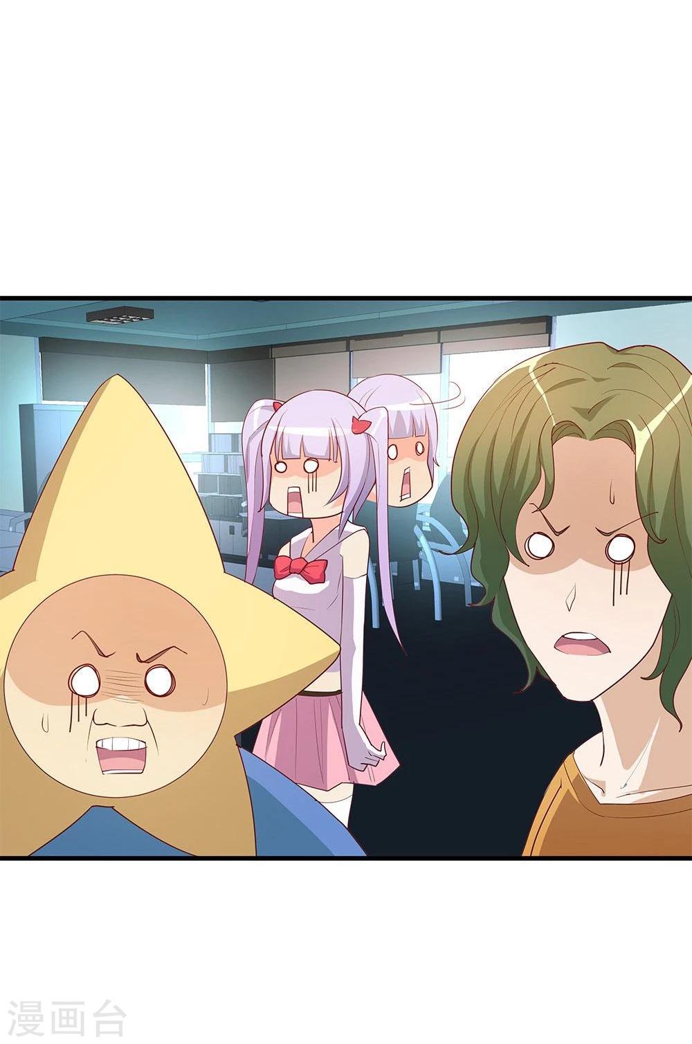第24话(1/2)-第24话