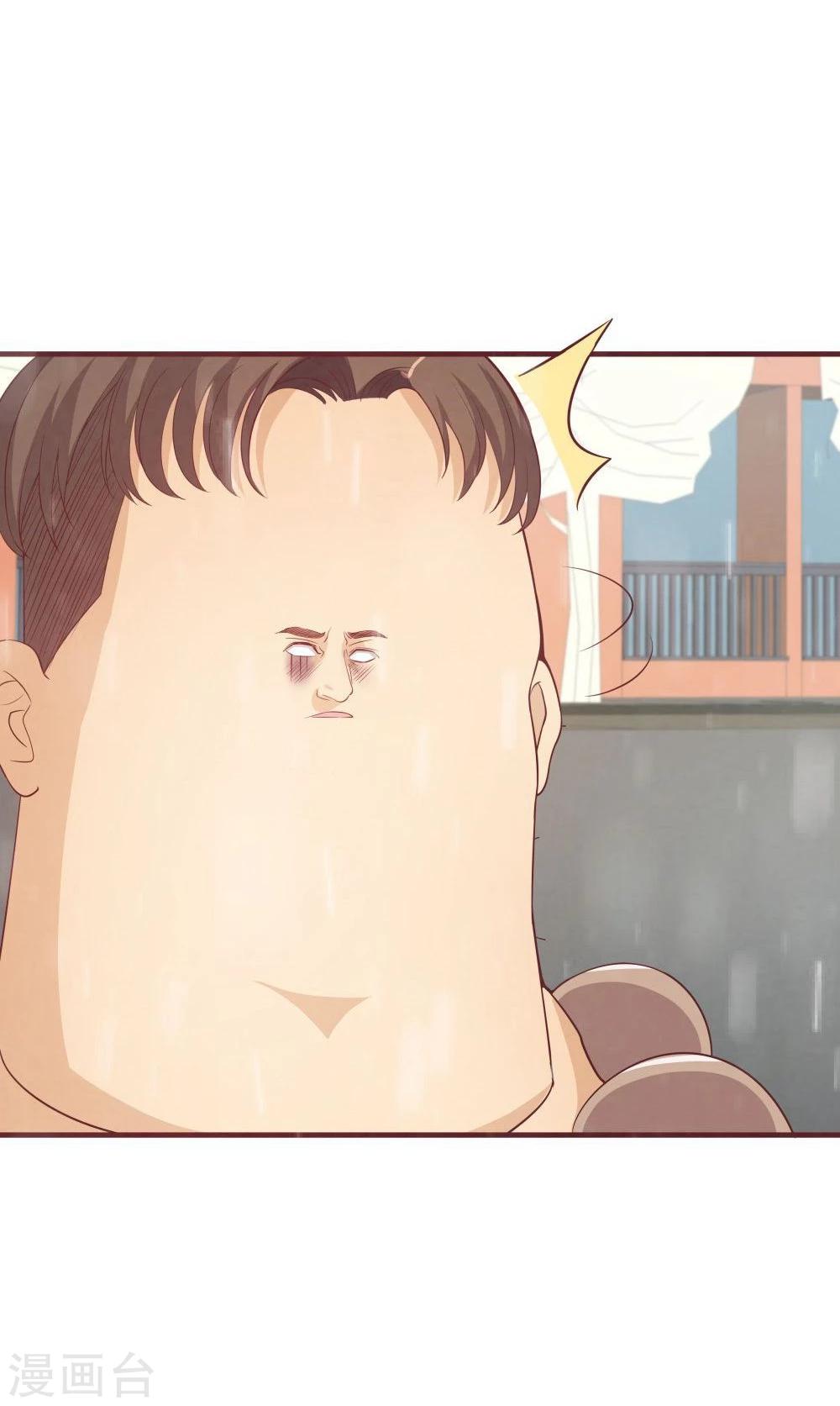 第30话(1/2)-第30话