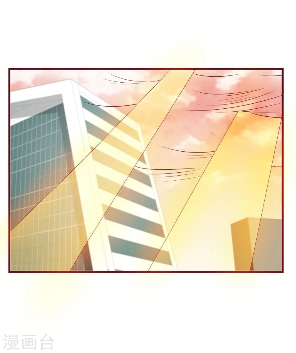 第30话(1/2)-第30话