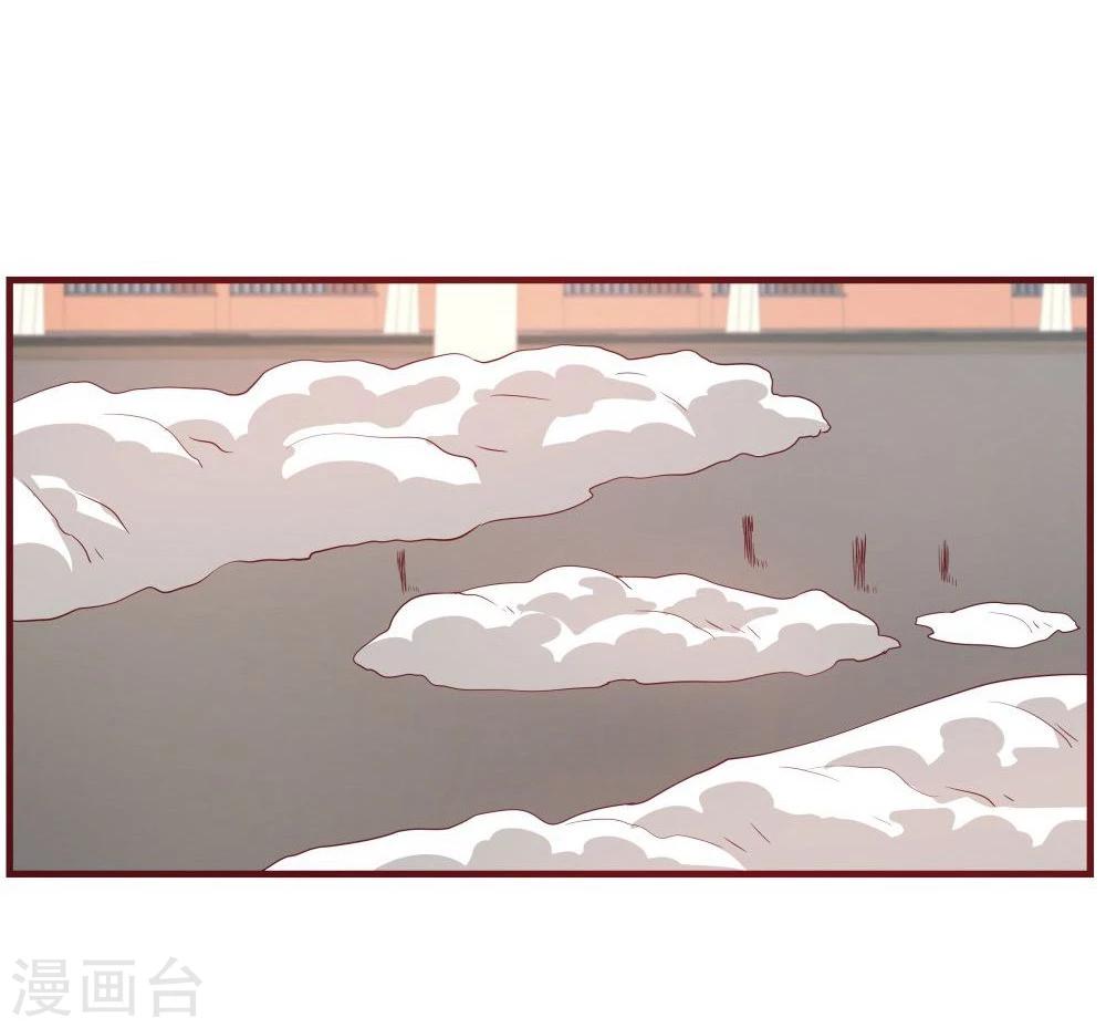 第30话(1/2)-第30话