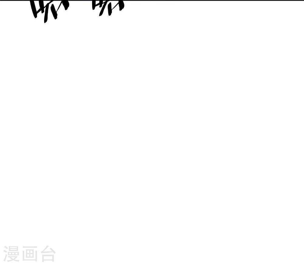 第4话-第4话