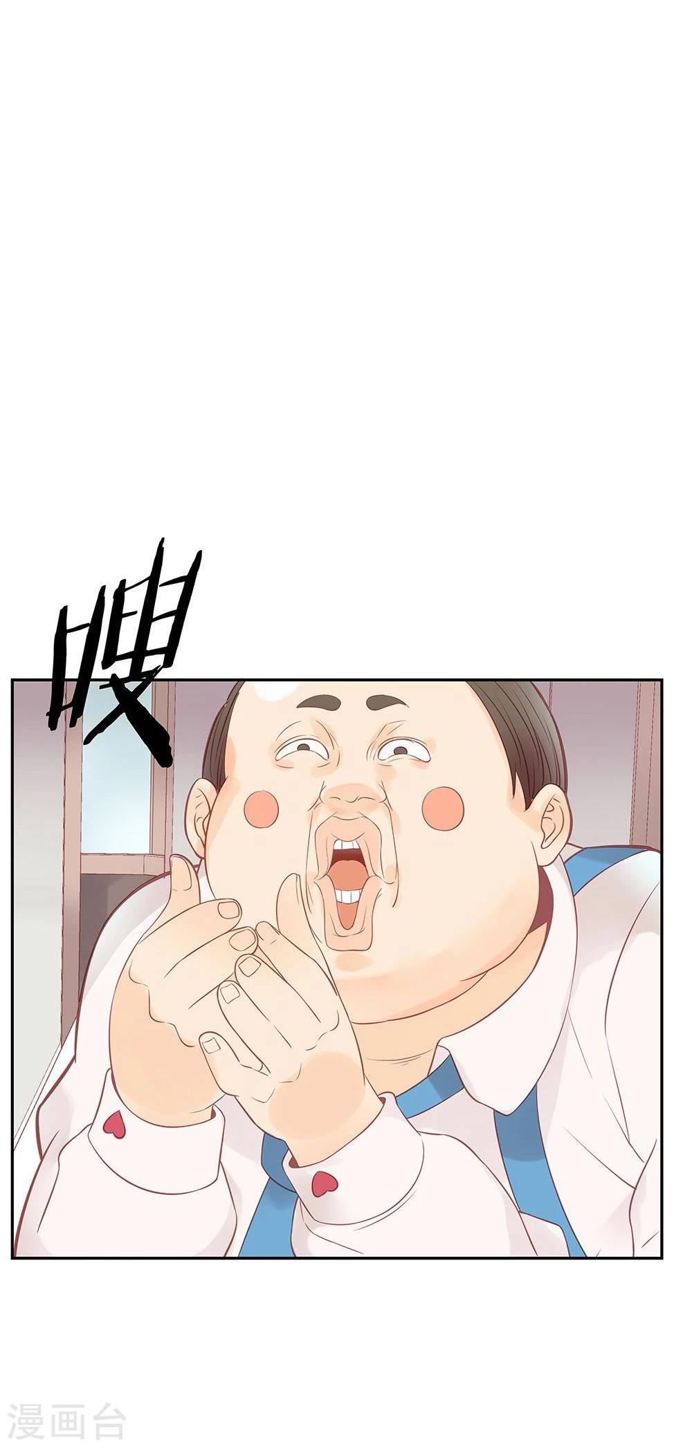 第4话-第4话