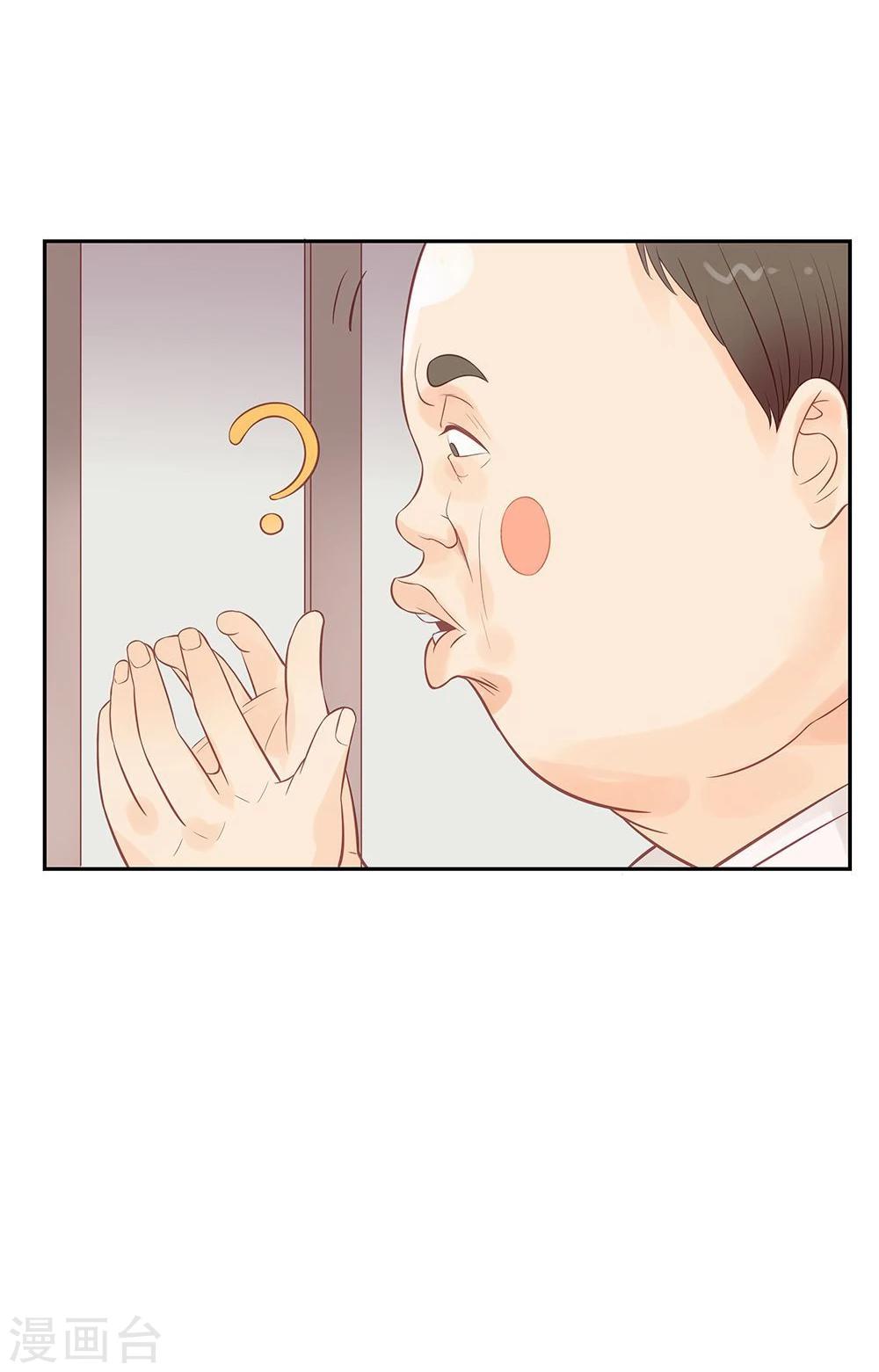 第4话-第4话