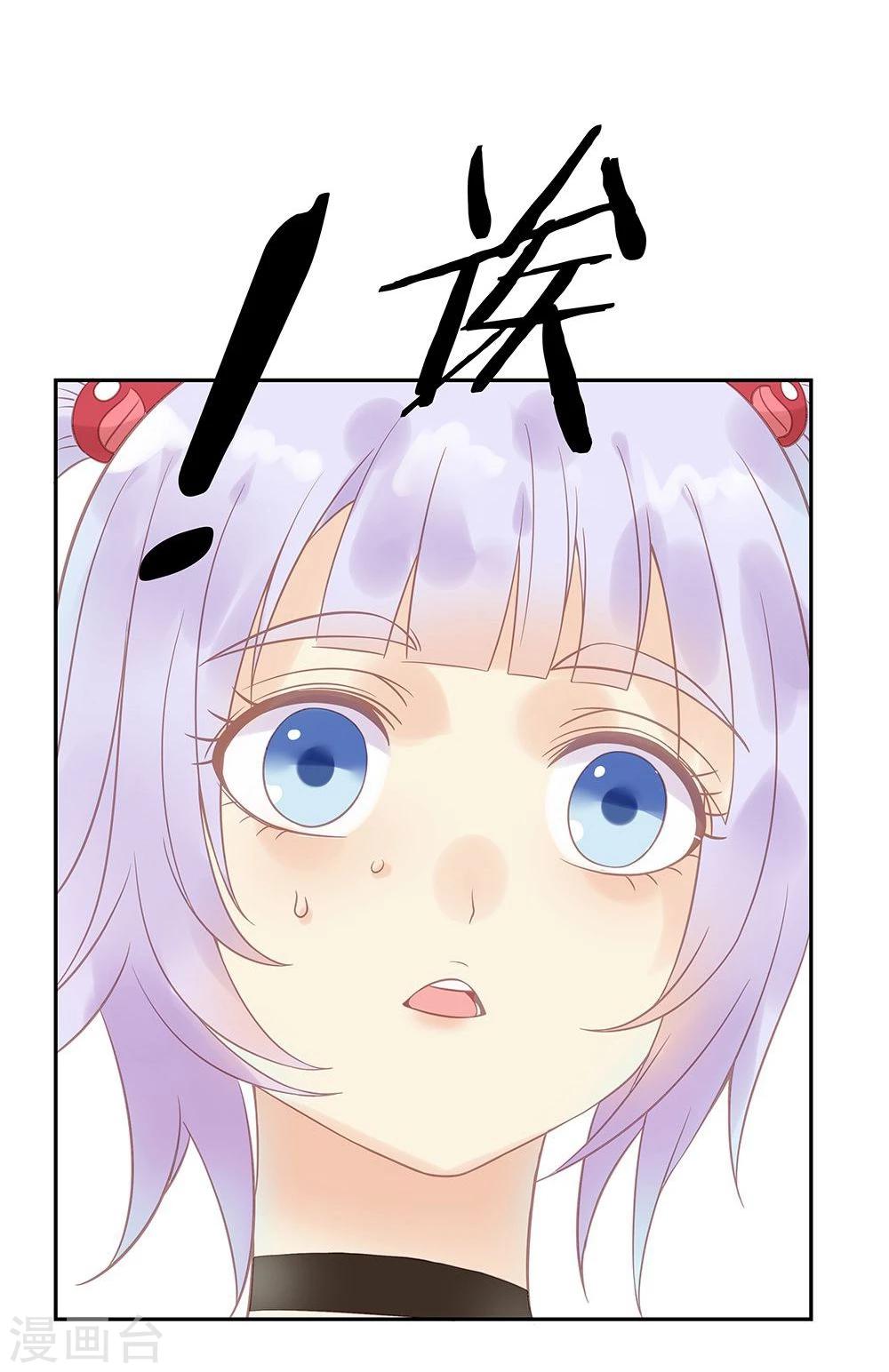 第4话-第4话