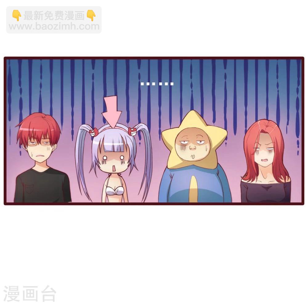 第34话(1/2)-第34话