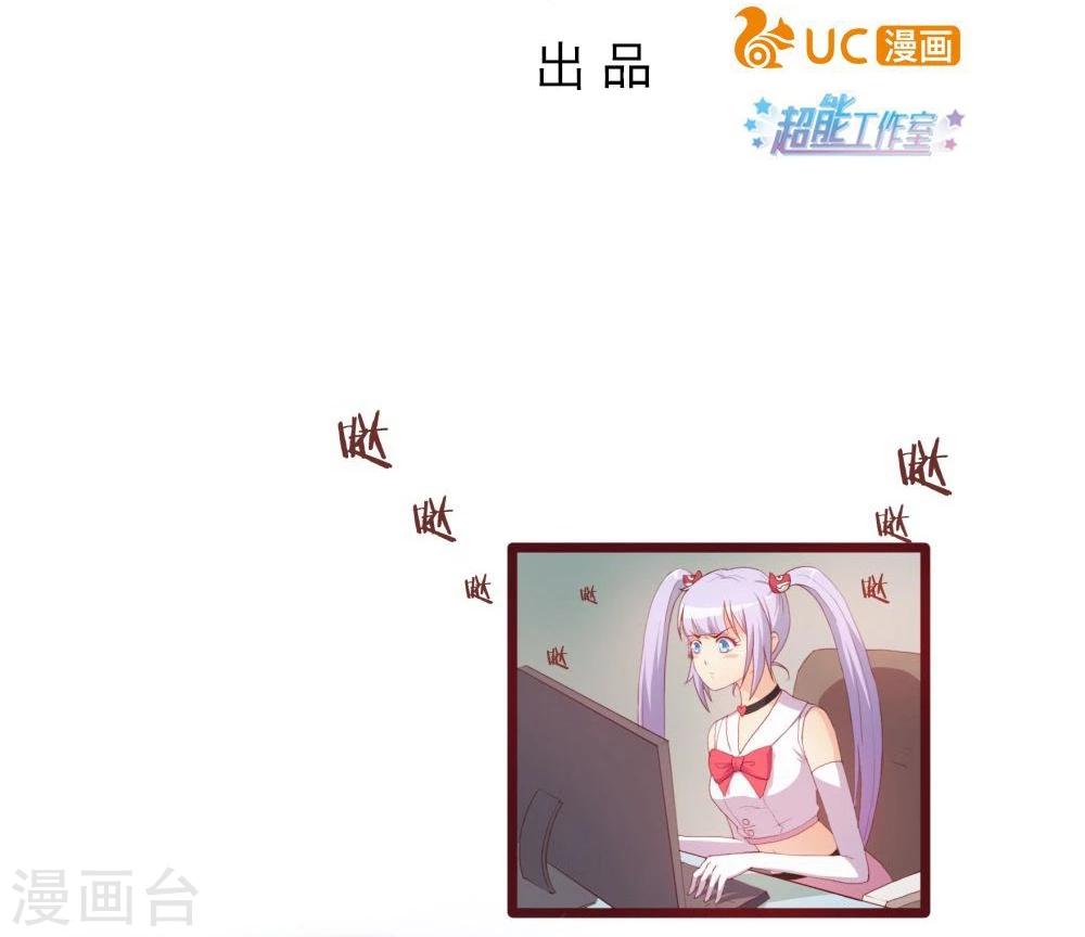 第36话(1/2)-第36话