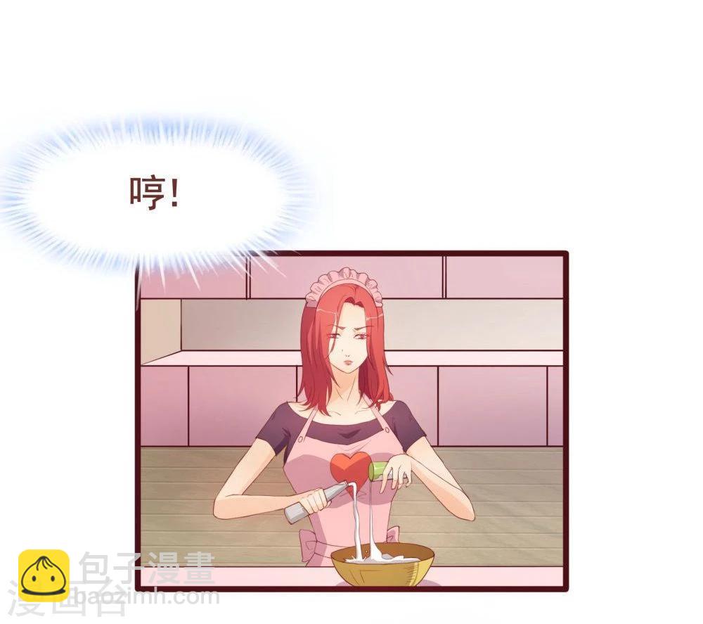 第36话(1/2)-第36话