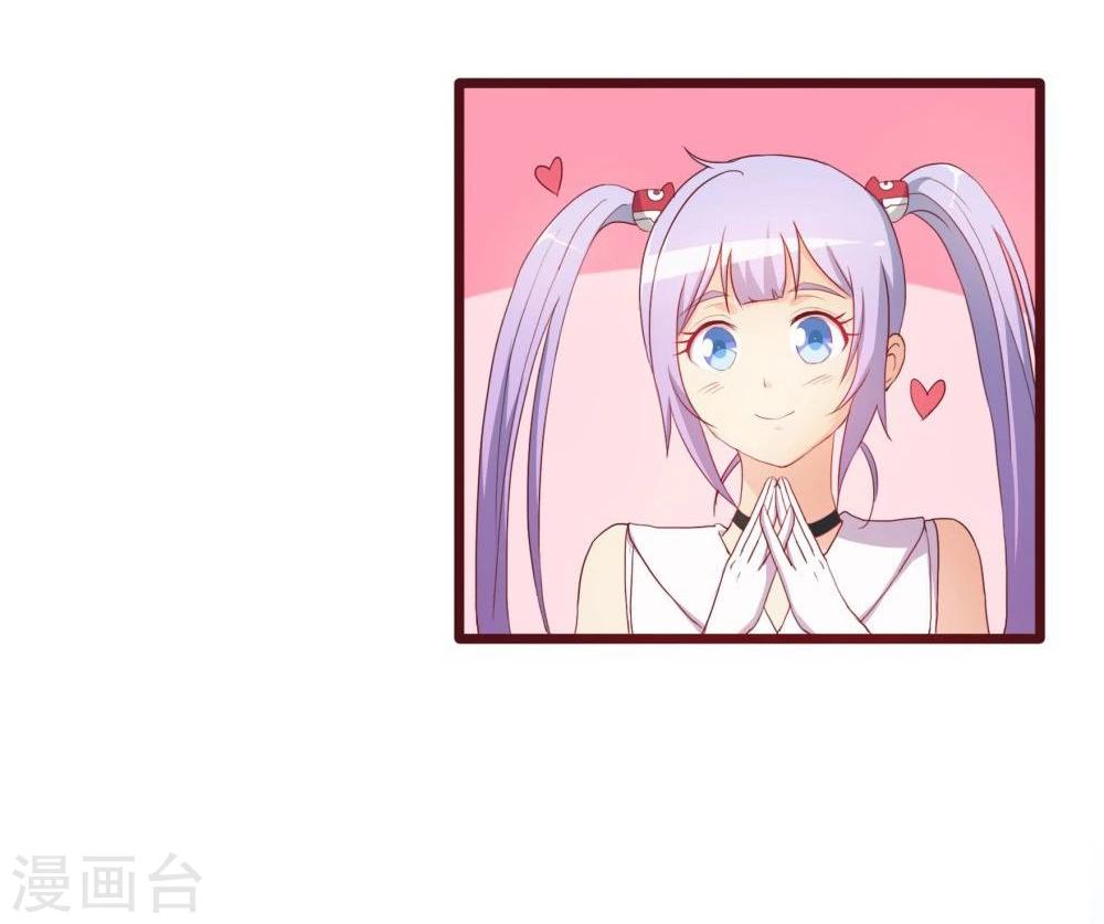 第36话(1/2)-第36话